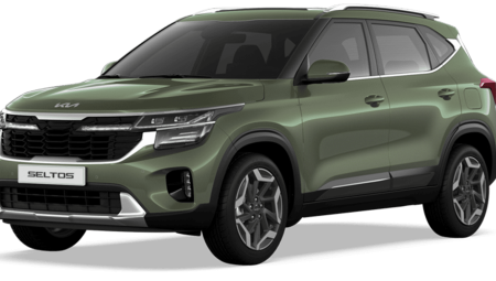 Kia New Seltos